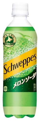 日本コカコーラ コカ・コーラ シュウェップス メロンソーダ